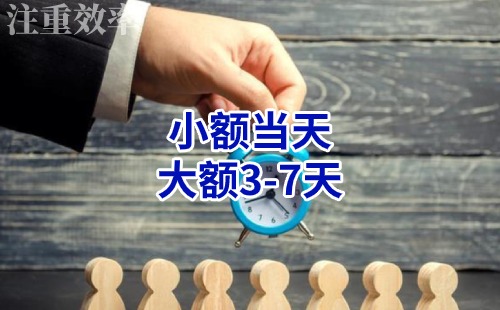 纳雍清欠公司