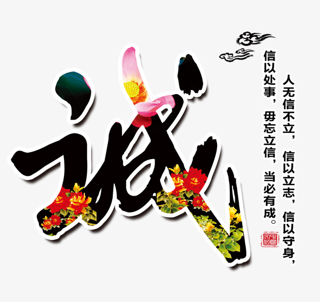 纳雍追债公司